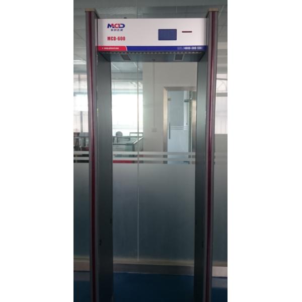 Multi дверная рама металлоискателя аркы зоны с панелями экрана Lcd 4,3 дюймов