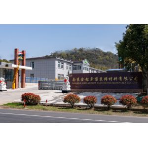 Nanjing Jinming New Decorative Materials Co.,Ltd