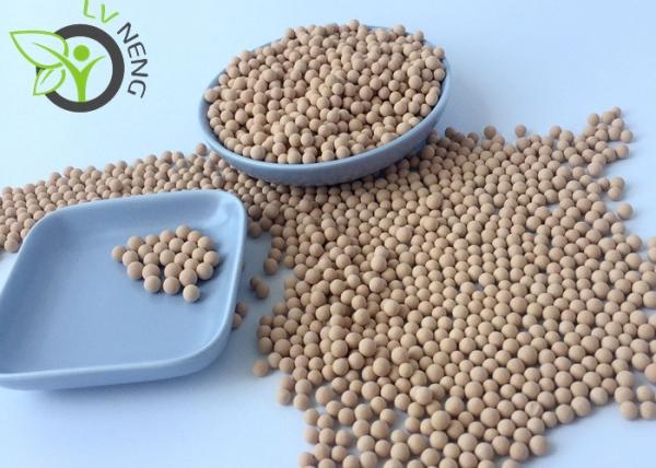 Dessecativo Spheric bege da peneira 4a molecular para secar o produto químico do gás natural