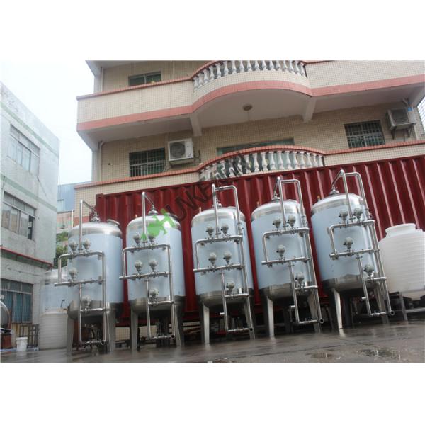 Австралия Костомер приказала РО 10Т с 40" контейнер