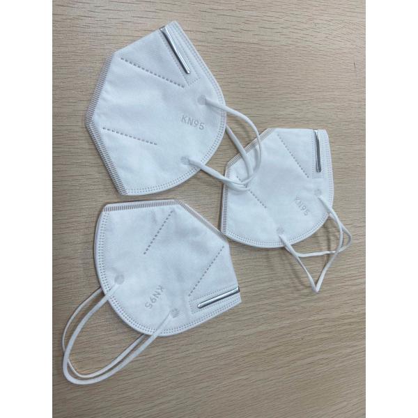 Low Breathing Resistance KN95 Reusable Dust Mask 2 Ply Nonwoven Design