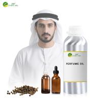 Huile de parfum de concepteur Huile de parfum concentrée Huile de parfum en vrac Huile de parfum arabe avec échantillon gratuit