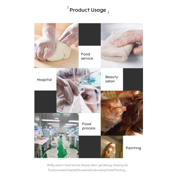 Ménage de catégorie comestible nettoyant les gants libres d'examen de vinyle de PVC de poudre claire