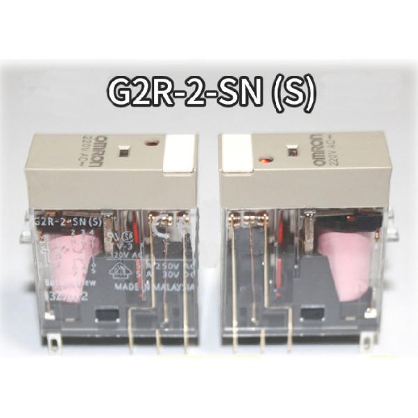 Omron Relay G2R-2-SN(S)-DC24V, 110VAC, 220VAC (8 Pin)