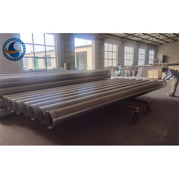 Non Magnetic Stainless Steel Johnson Well Screen 273mm 0.25mm Slot Opening