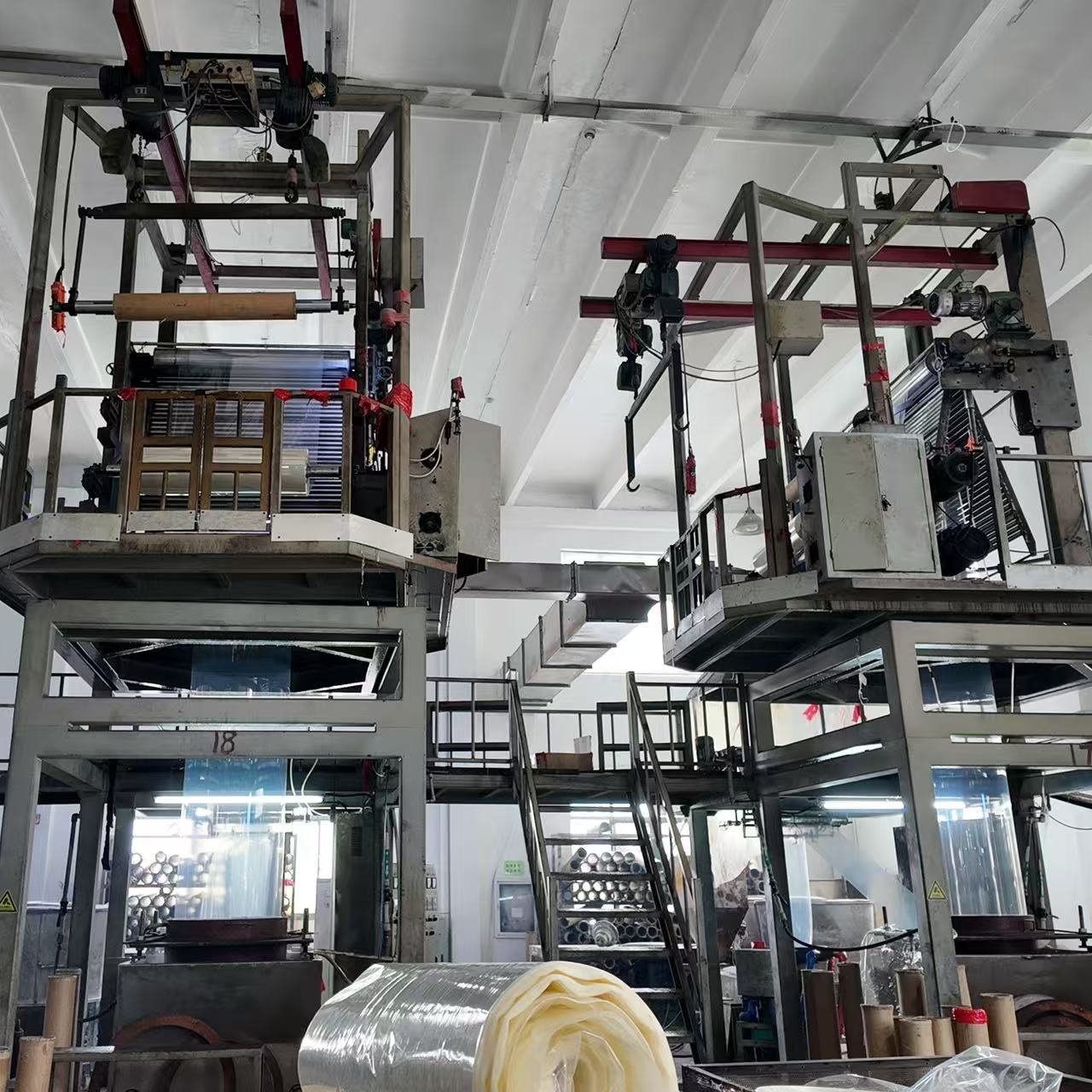 PVC Shrink Film