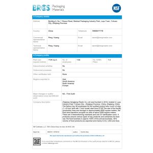 Zhejiang Hengjiang Plastic Co., Ltd. Сертификации