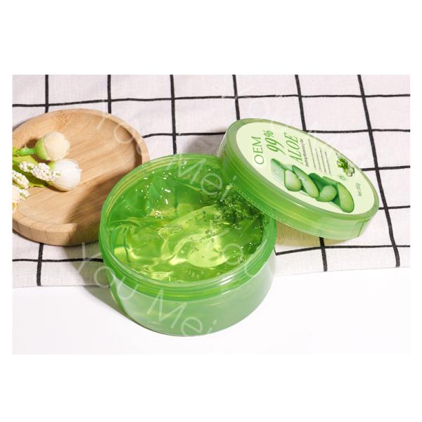 OEM SPF Sunscreen Cream Aloe Vera Kegunaan Soothing Gel For Acne Removing