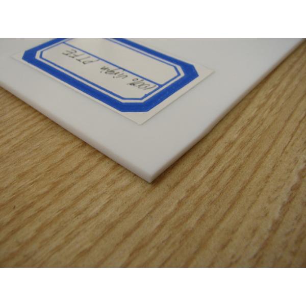 наградная ткань стеклоткани ранга 20-30Мпа покрытая ПТФЭ коррозионностойкая