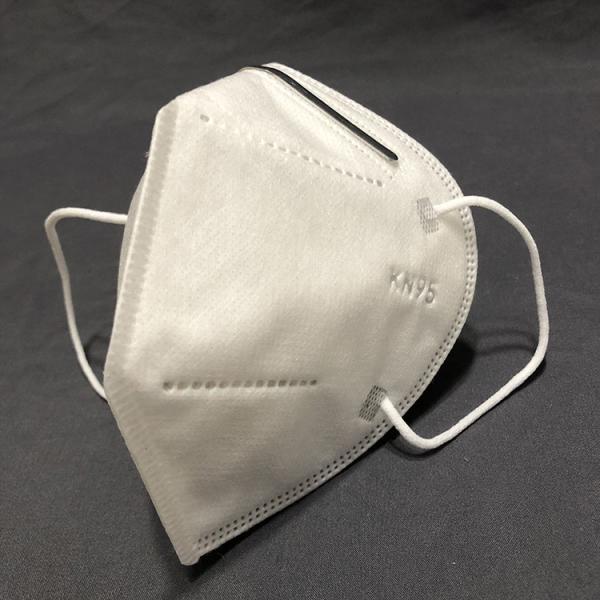 White Kn95 Face Mask Dustproof Fda Approved Ultra High Level Protection