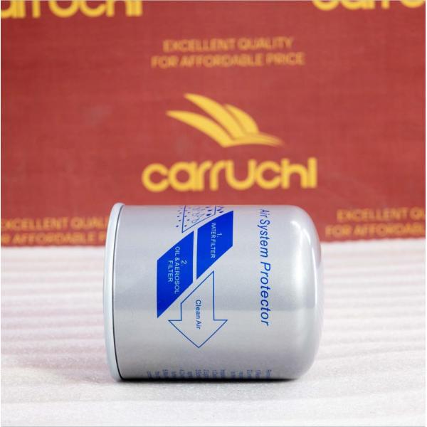 W400008104 Air Dryer Assembly DZ96189361078 3511010-73A Air Dryer Assy FOR Sinotruk Howo T7H SITRAK C7H T5G PARTS