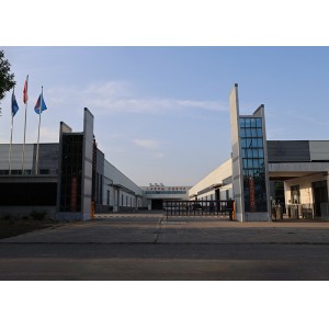Beijing Chuangyuan Construction Engineering Co., Ltd.