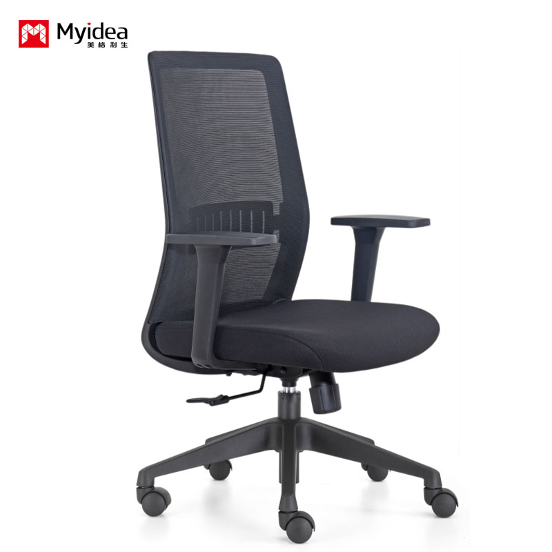 Ergonomic Office Mesh Chair for Daily Work – High-Density Foam Padding with Breathable Mesh Upholstery, Smooth & Silent 360° Swivel Casters, and SGS-Certified Safety Gas Lift for Height Adjust