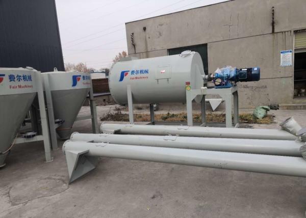 High Speed Dry Powder Mixer Machine Skim Coat Spiral Ribbon Mixer 220V-440v