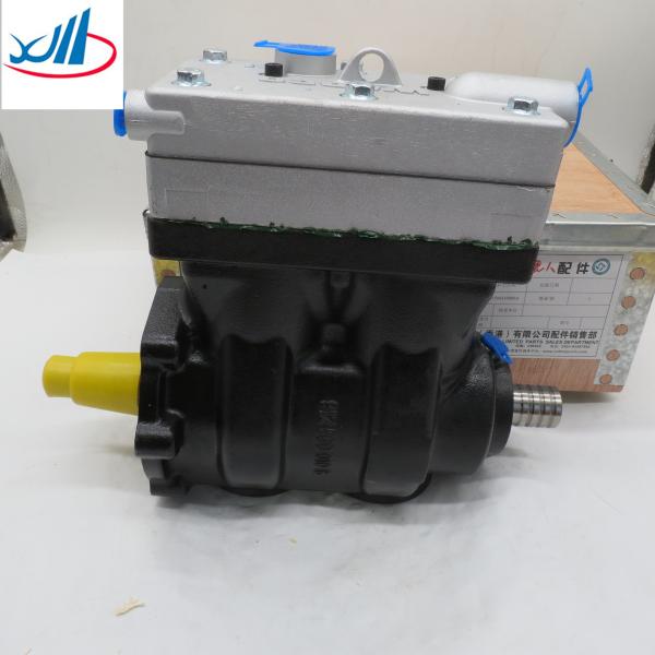 Hot selling Parallel bars air compressor VG1560130080