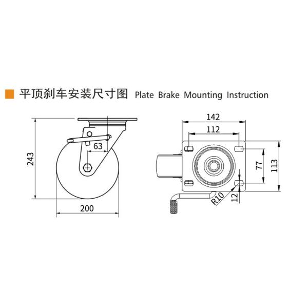 8 Inch Heavy Duty Aluminium Castor Wheels 600kg Load Plate Mount Ridgid Caster Wheels