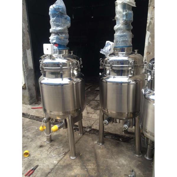 316L stainless steel mixing tank