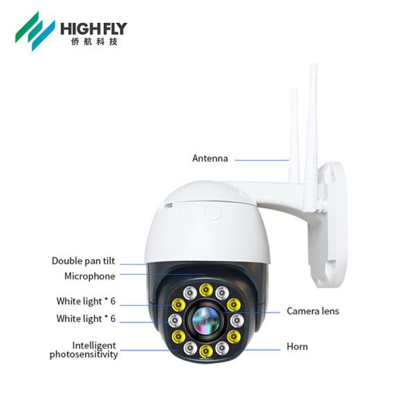 2MP 1080P Outdoor Security Tuya Smart 4G Auto Trail PTZ Camera With Motion Detection