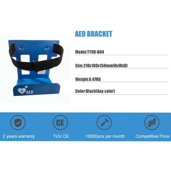 Экономический держатель кронштейна стены АЭД металла/АЭД для дефибриллятора Я-пусковой площадки СП1