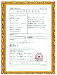 Пробирки упаковывая вставки пены коробки отрежут по заданному размеру материал ЭПЭ