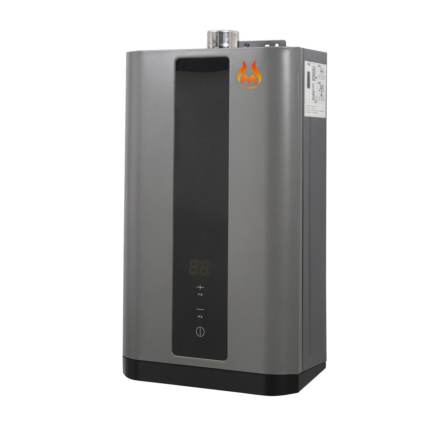 8-16L Indoor Forced Exhaust Tankless Gas Water Heater Constant Temperature