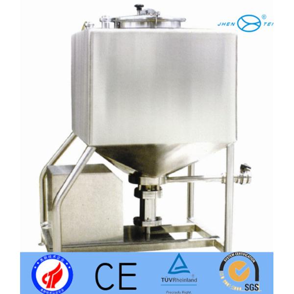 1000L Industrial Mixing Equipment Emulsification Tank High Speed With Jacket