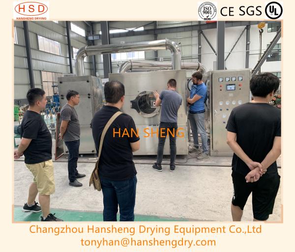 No Dead Corner 3RPM 2.2KW Pharmaceutical Coating Machine