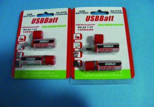 1450mAh Intelligent Explosion-proof Portable Mini USB Charger Battery With LED Lights
