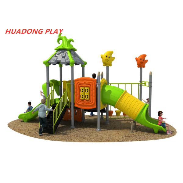 Magic House Series Outdoor Ride Kids Playground Slide Equipment For Residential Area