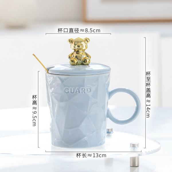 Little Bear Girls Ceramic Cup with Lid and Spout 300ml
