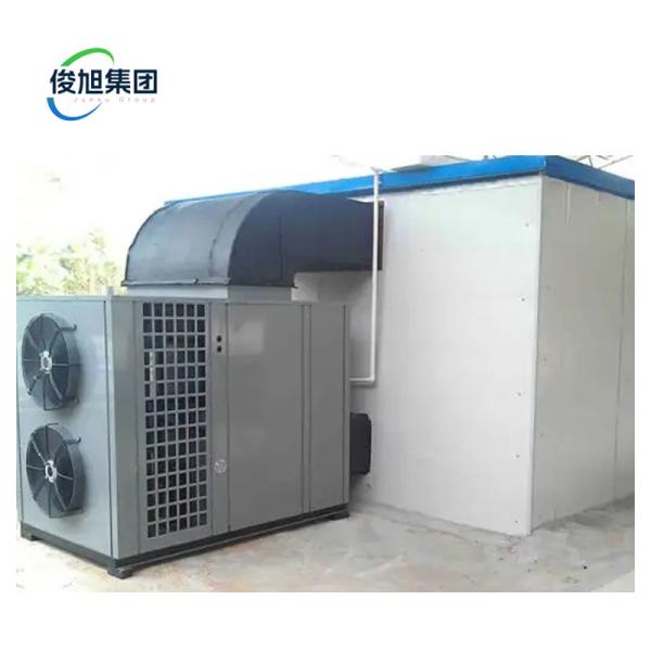 Intelligent Vegetable Air Drying Machine for Optimal Drying Control and Efficiency