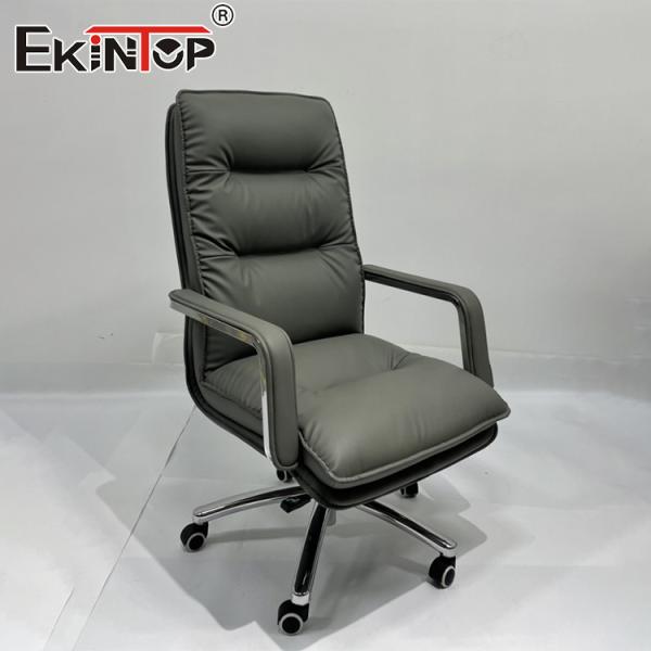 Executive Furniture Leather Chair Boss Executive Chair Executive Quality Office Chairs