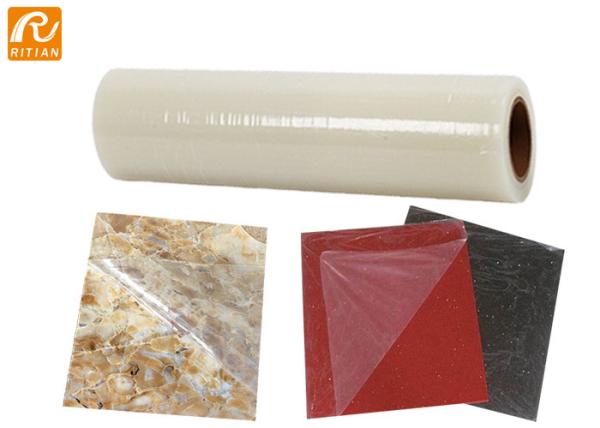 Printed Perforated Adhesive PE Protection Film Blow Molding For Carpet / Floor