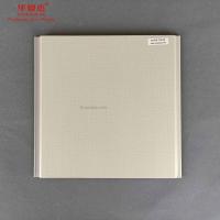 Hot Stamping Foil Pvc Wall Panels For Home Decoration