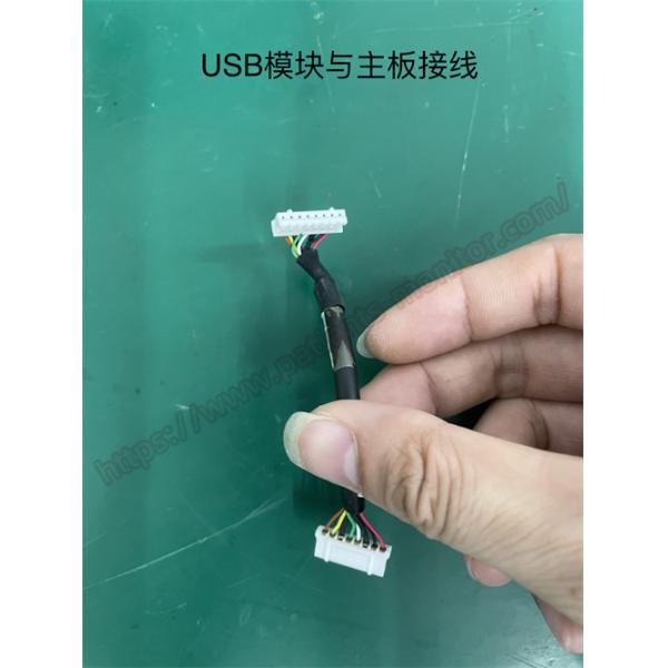 Mindray T8 Super Patient Monitor соединительный кабель для USB и основных деталей пациента