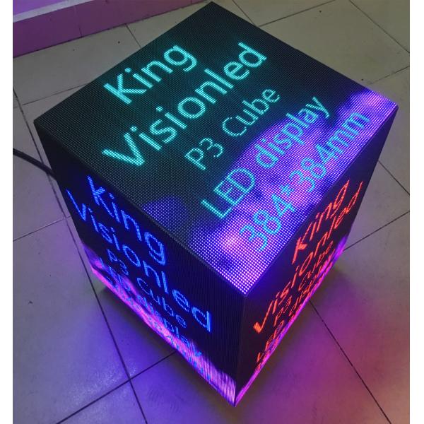 Indoor HD P2.5 Cube Indoor Led Video Wall 200x200mm SMD2020 With 6 faces LED Panels