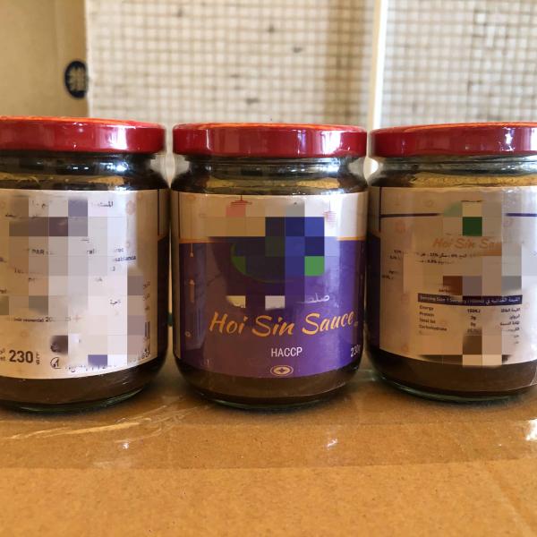 Discover the Perfect Blend of Flavors in Our Hoisin Sauce for Seafood Cooking