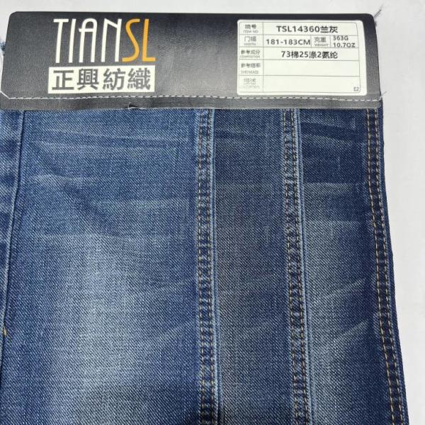 Woven TC 3/1 Left Wide Width Denim Jeans Fabric Deep Indigo Medium Weight Classic