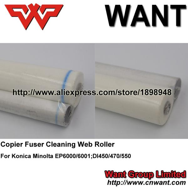 Konica Minolta Fuser Cleaning Web Roller 1145-5801-01 1145580101 DI450 DI470 DI550 EP6000 EP6001