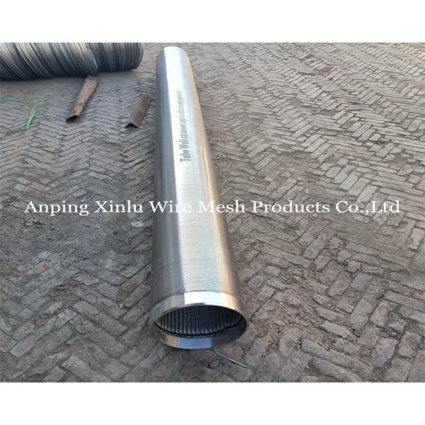 1-20 дюймовые свечи для фильтрации колючей проволоки с высокоточными отверстиями длина 1000 мм для промышленности и сепарации
