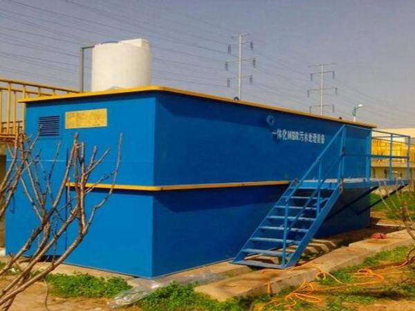 Equipamento de separação de esgoto MBR Hotel Esgoto Fábrica de tratamento de águas residuais