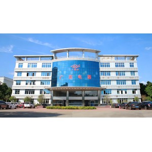 Guangzhou Guanggao High Voltage Electric Apparatus Co.,Ltd.