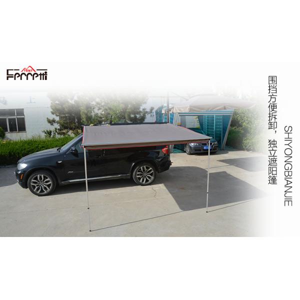 Bottom Waterproof Index 3000 mm Outdoor 2.5 Meters Wind Awning for Car Side