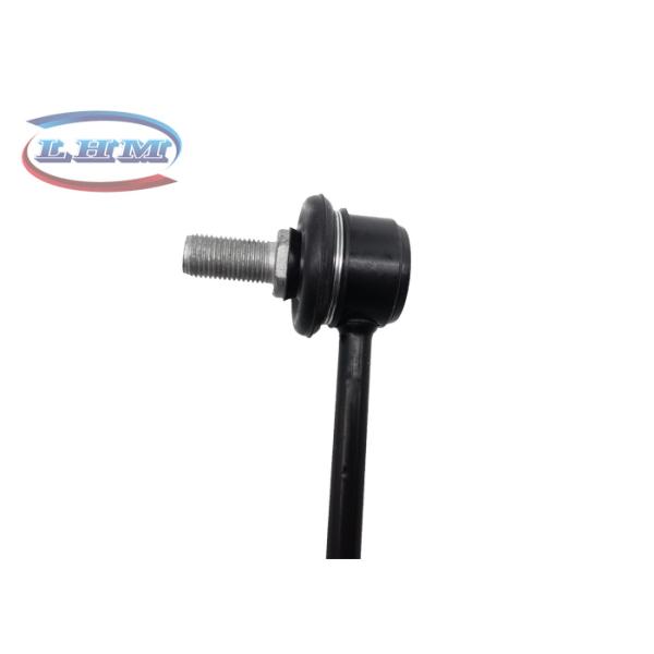 55530-2E000 Kia Hyundai Car Suspension Rear Stabilizer Link