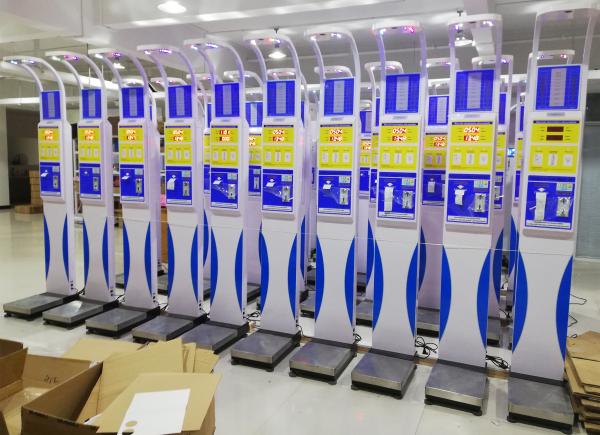 Digital Display Medical Height And Weight Scales With Bmi Analysis / Thermal Printer
