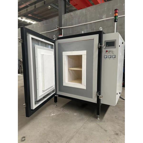 Hbf300-13 High-Temp Lab Furnace Uniform Heating & Precise Temperature Control