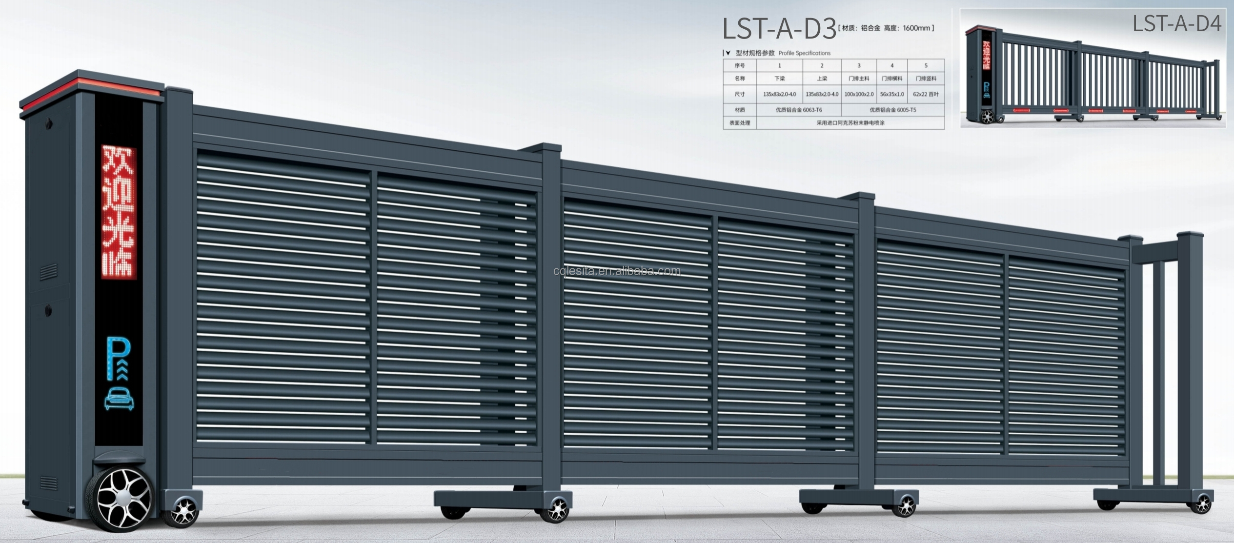 Automatic Opening Aluminum Trackless Sliding Door Segment Expandable Gate Electric Retractable Portail for Outdoor Courtyard
