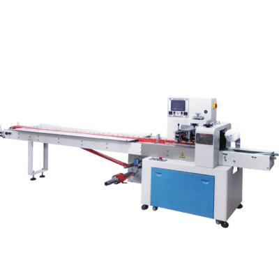 Creme automático 20pcs da máquina de empacotamento da padaria do fluxo 4500mm