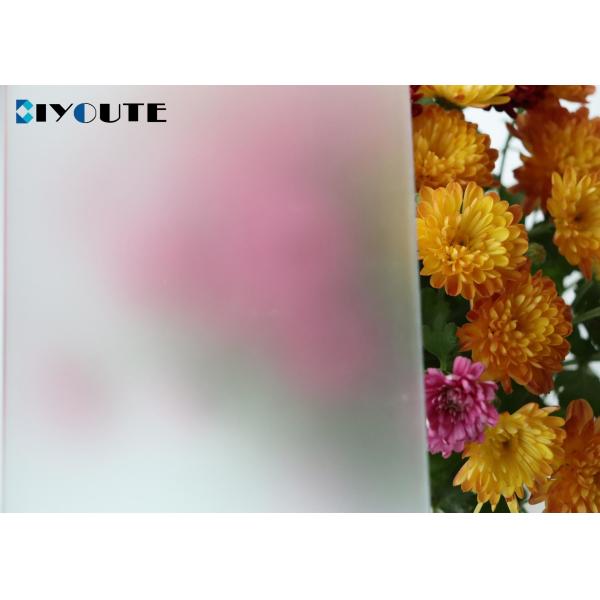 6mm Brown Stained Glass Acid Etched  Low Iron