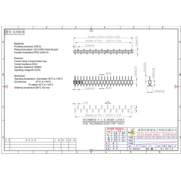 Male H3.0 Round Pin Header Connector Straight Smt Right Angle